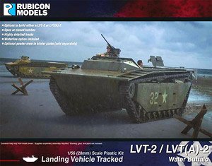 LVT-2/ LVT(A)-2 Water Buffalo (Plastic model)