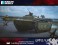 LVT-2 / LVT(A)-2 ウォーターバッファロー (プラモデル) パッケージ1 サムネイル