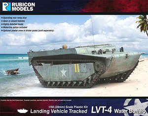 LVT-4 Water Buffalo (Plastic model)