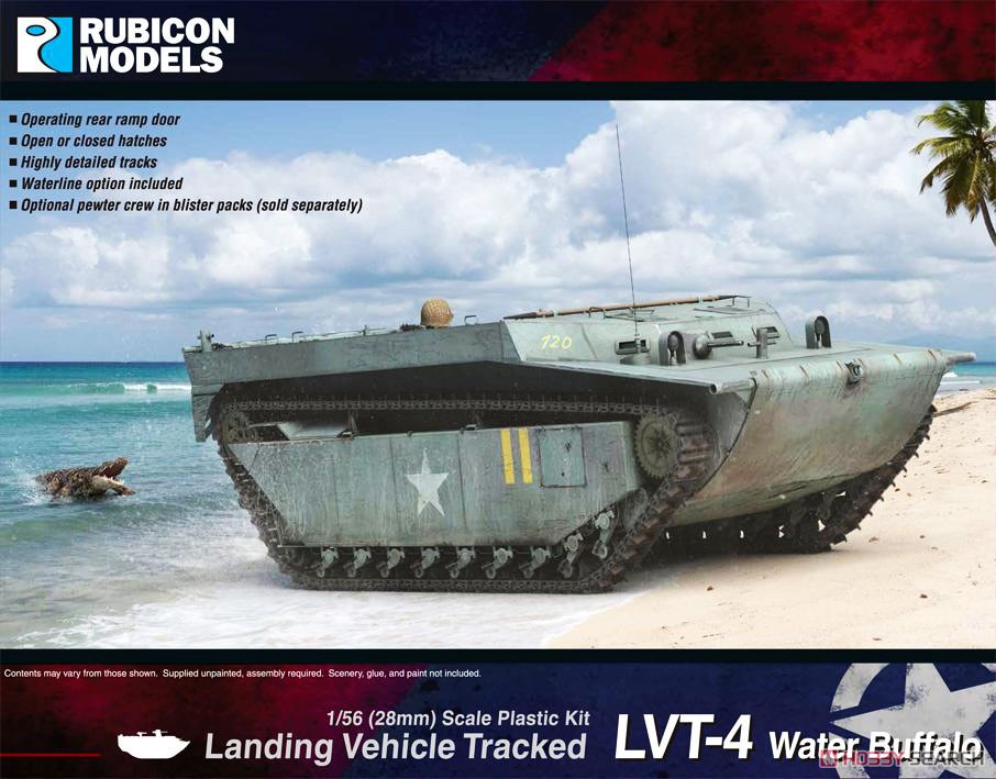LVT-4 ウォーターバッファロー (プラモデル) パッケージ1