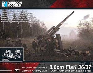 8.8cm FlaK 36/37 AA/AT Gun w/Sd.Ah202 トレーラー＆クルー (プラモデル)