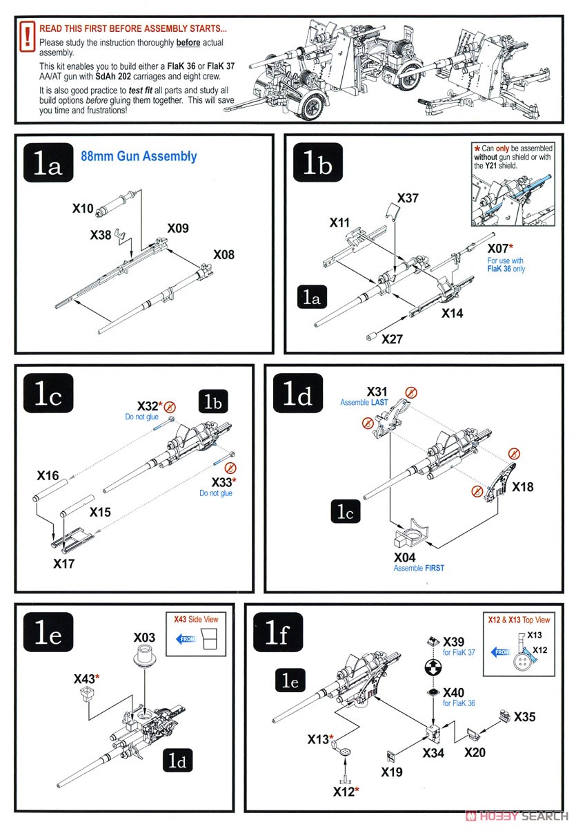 8.8cm FlaK 36/37 AA/AT Gun w/Sd.Ah202 トレーラー＆クルー (プラモデル) 設計図1