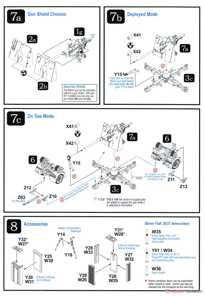 8.8cm FlaK 36/37 AA/AT Gun w/Sd.Ah202 トレーラー＆クルー (プラモデル) 設計図4