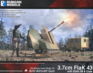 3.7cm FlaK 43 w/Sd.Ah 58 トレーラー & クルー (プラモデル)