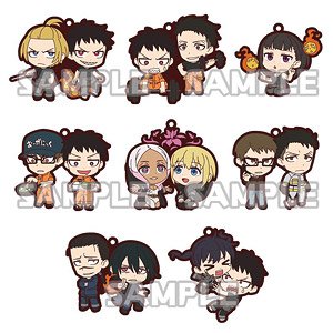 Fire Force Rubber Strap Duo (Set of 8) (Anime Toy)