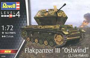 III号対空戦車 オストヴィント (3.7cm flak43) (プラモデル)