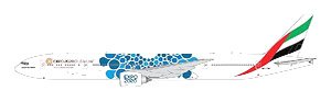 Emirates (Blue Expo 2020 Livery) 777-300ER A6-EPK (Pre-built Aircraft)