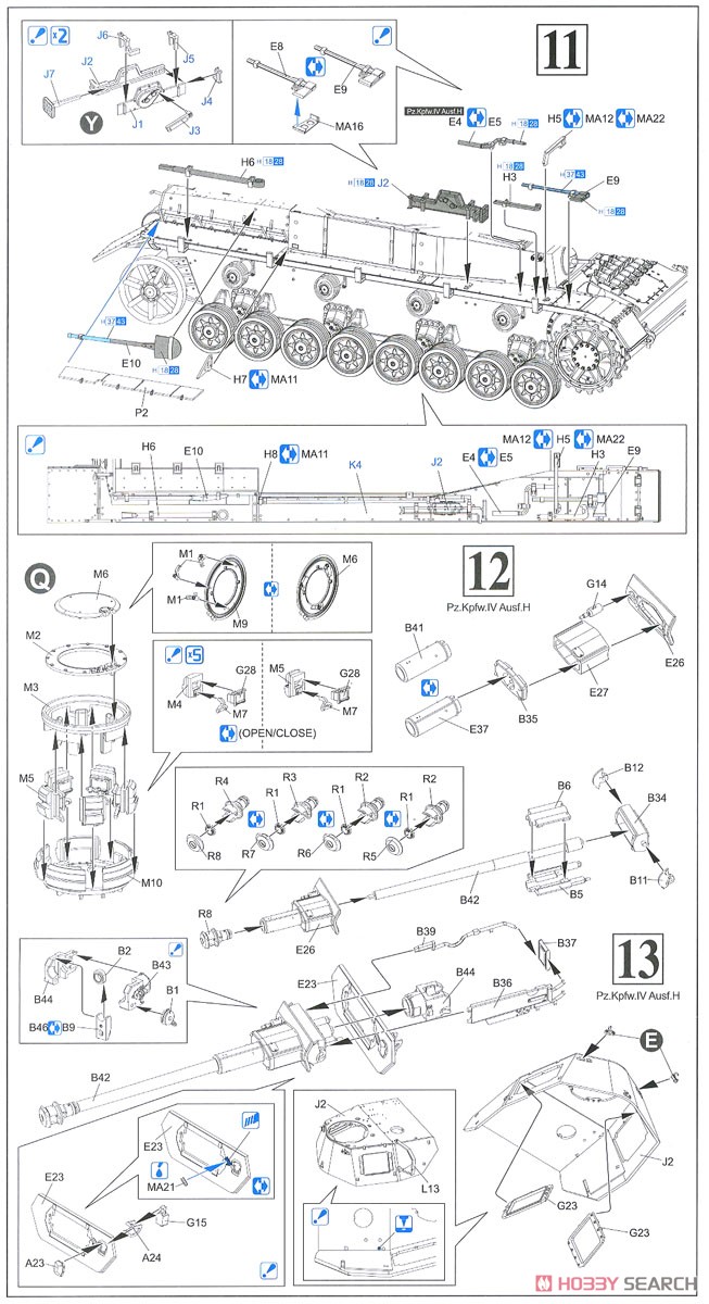 WW.II ドイツ軍 IV号戦車H型 中期生産型/ベルゲパンツァー 4号回収戦車 (2 in1) (プラモデル) 設計図5