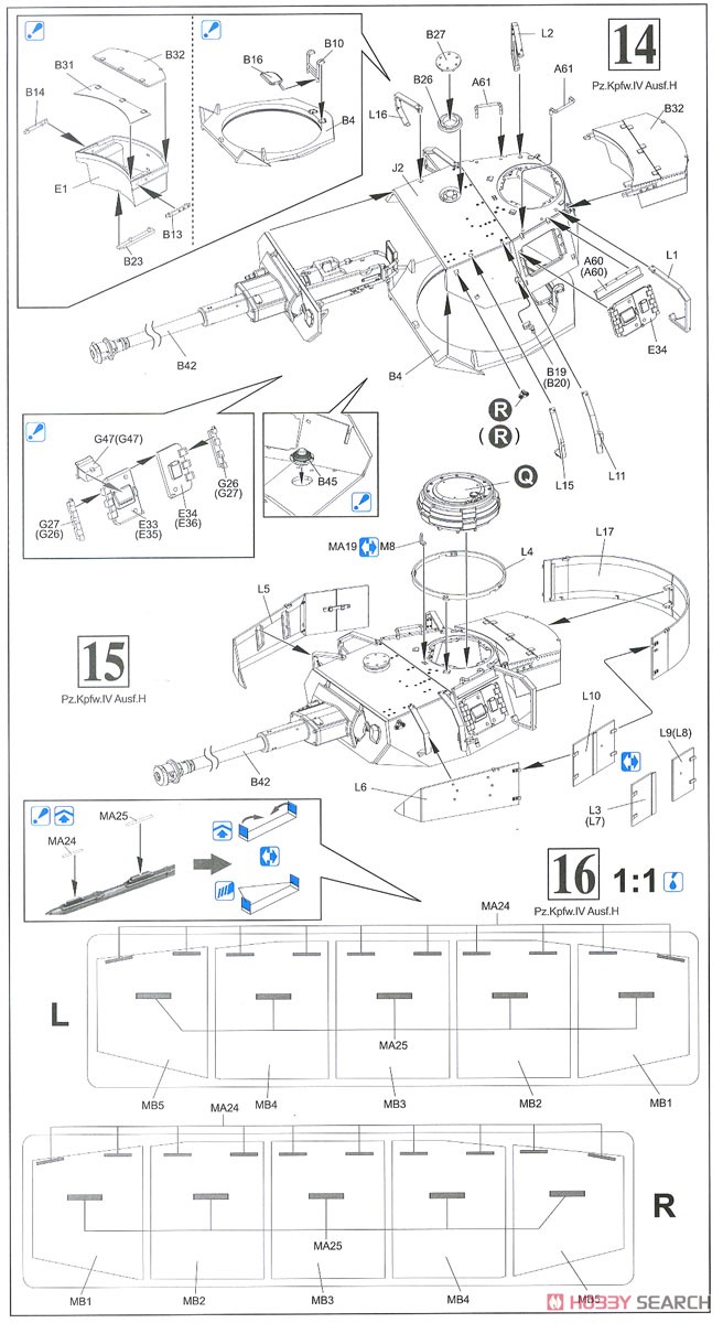 WW.II ドイツ軍 IV号戦車H型 中期生産型/ベルゲパンツァー 4号回収戦車 (2 in1) (プラモデル) 設計図6