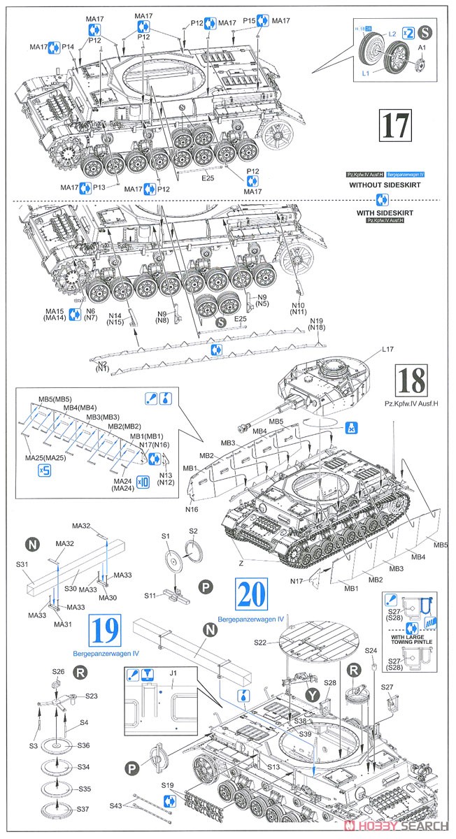 WW.II ドイツ軍 IV号戦車H型 中期生産型/ベルゲパンツァー 4号回収戦車 (2 in1) (プラモデル) 設計図7