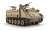 IDF M113A1 Nagmash 1973 (Plastic model) Item picture7