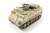 IDF M113A1 Nagmash 1973 (Plastic model) Item picture1