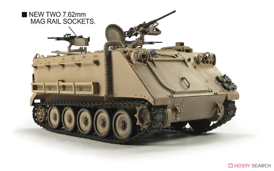 IDF M113A1 Nagmash 1973 (Plastic model) Other picture2