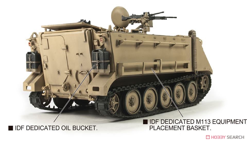 IDF M113A1 Nagmash 1973 (Plastic model) Other picture3
