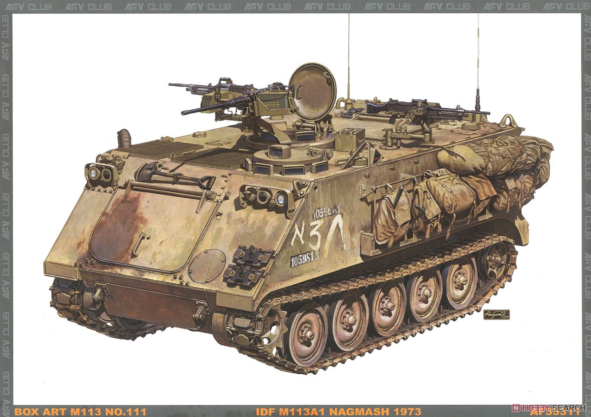 IDF M113A1 Nagmash 1973 (Plastic model) Contents7