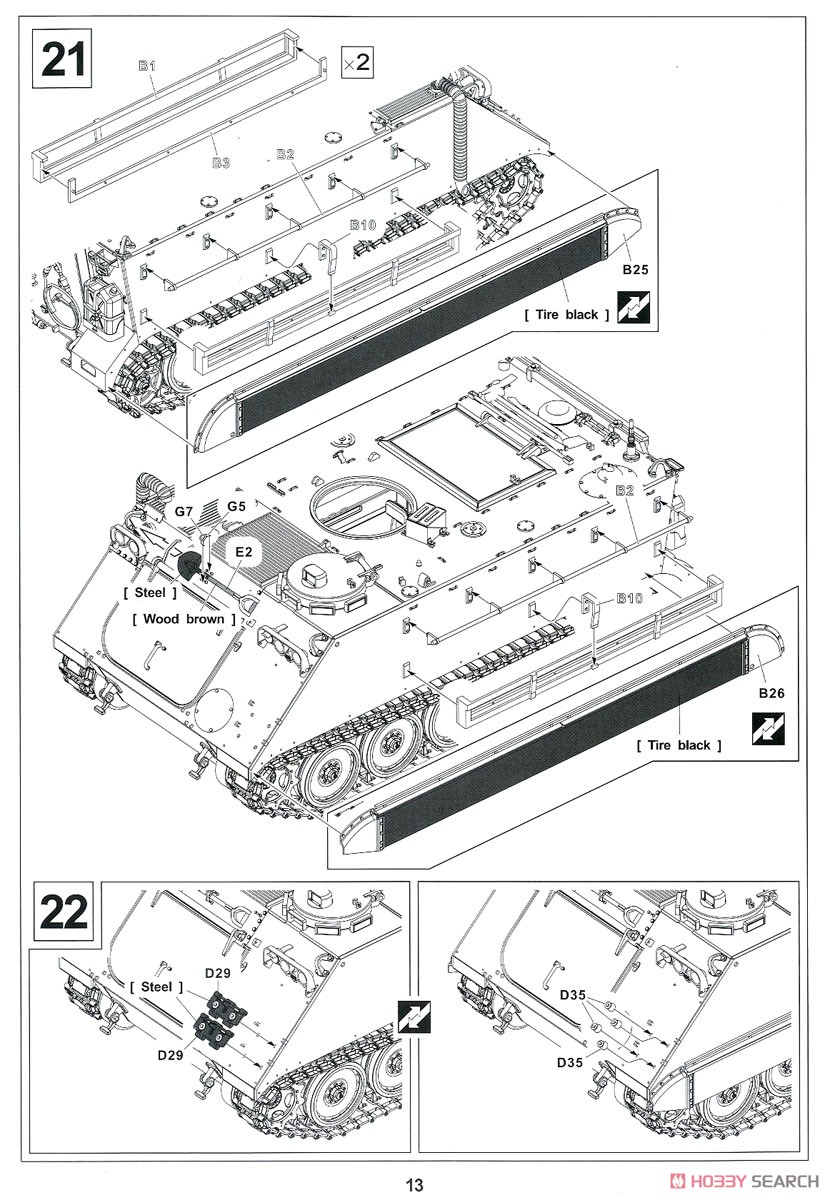 IDF M113A1 Nagmash 1973 (Plastic model) Assembly guide10