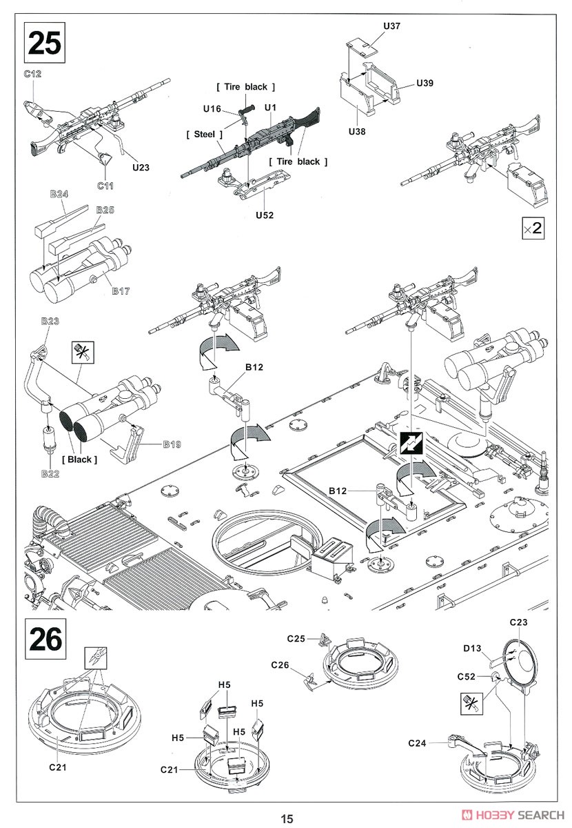 IDF M113A1 Nagmash 1973 (Plastic model) Assembly guide12