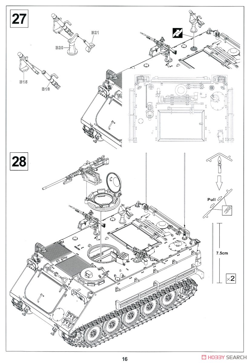 IDF M113A1 Nagmash 1973 (Plastic model) Assembly guide13