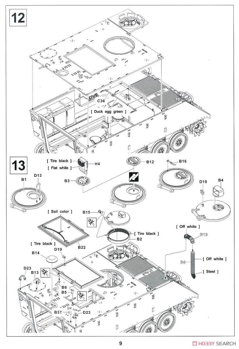IDF M113A1 Nagmash 1973 (Plastic model) Assembly guide6