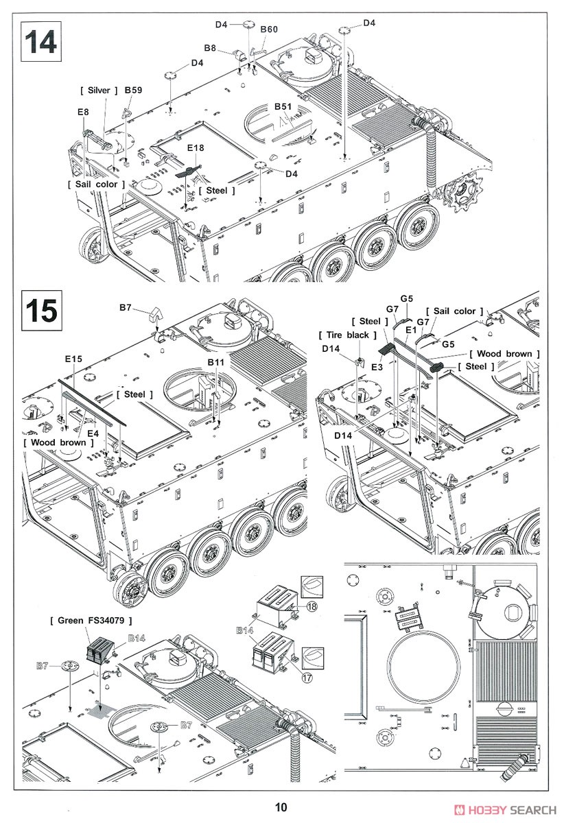 IDF M113A1 Nagmash 1973 (Plastic model) Assembly guide7