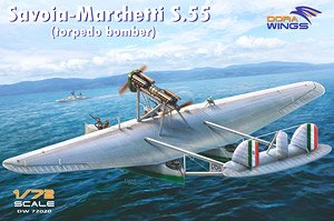 Savoia Marchetti S.55 (Torpedo Bomber) (Plastic model)