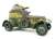 Polish Armoured Car wz.34-II with 37mm Puteaux Gun Full Resin Kit with Decals (Plastic model) Other picture2