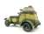 Polish Armoured Car wz.34-II with 37mm Puteaux Gun Full Resin Kit with Decals (Plastic model) Other picture3