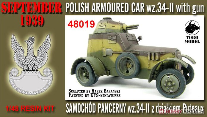 Polish Armoured Car wz.34-II with 37mm Puteaux Gun Full Resin Kit with Decals (Plastic model) Package1