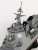 海上自衛隊イージス護衛艦 DDG-177 あたご 新装備付き (プラモデル) 商品画像3