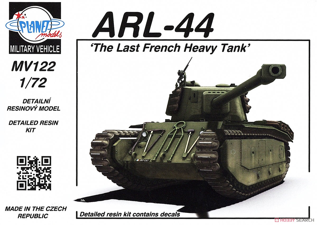 ARL-44 `The Last French Heavy Tank` Package1