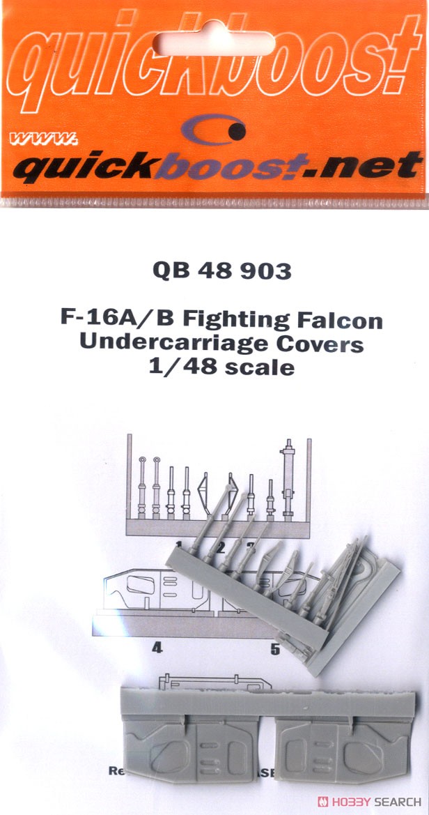 F-16A/B Fighting Falcon Undercarriage Covers (for Hasegawa) (Plastic model) Item picture2
