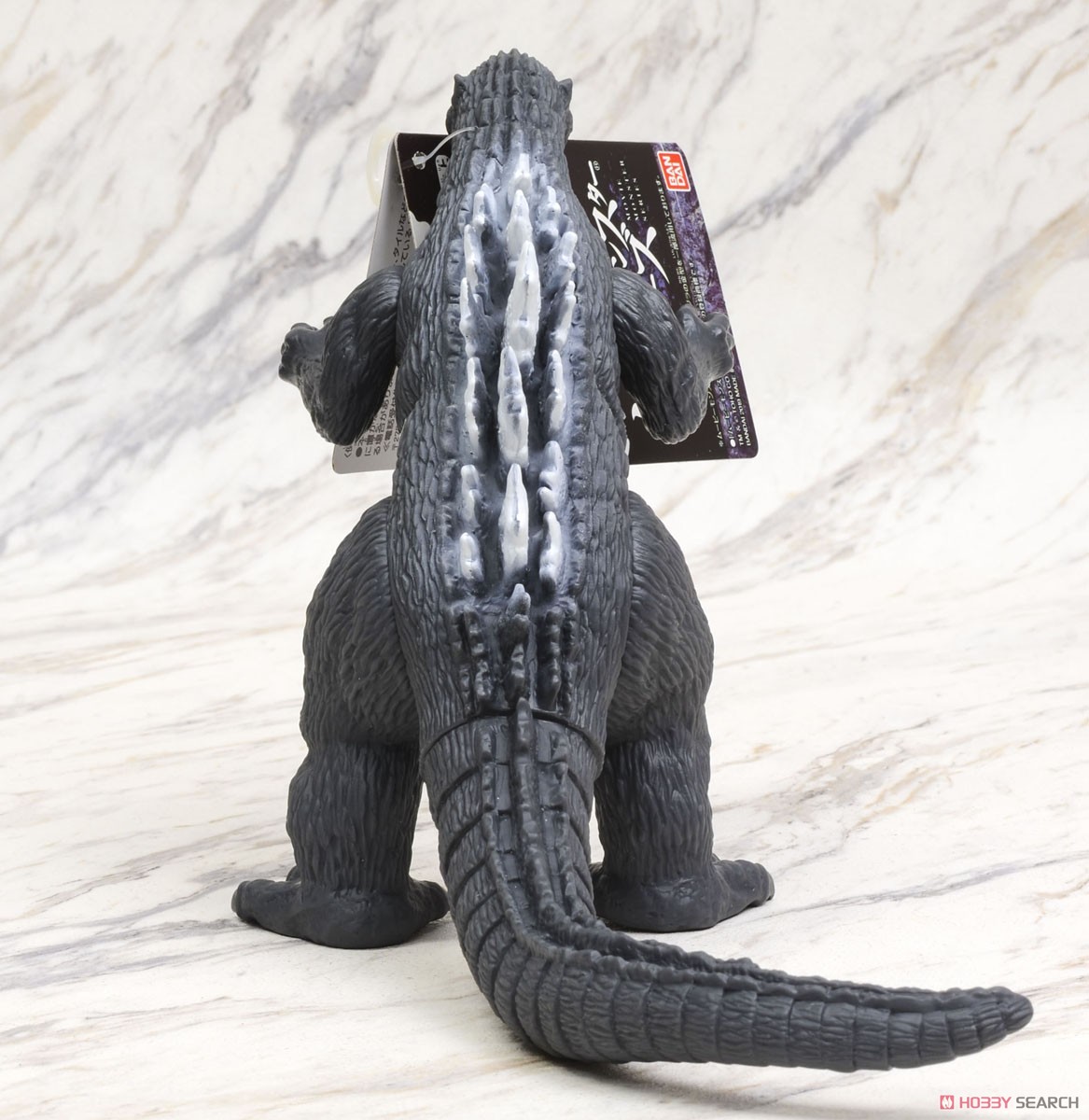 Movie Monster Series Godzilla (1954) (Character Toy) Item picture2