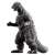 Movie Monster Series Godzilla (1954) (Character Toy) Item picture5