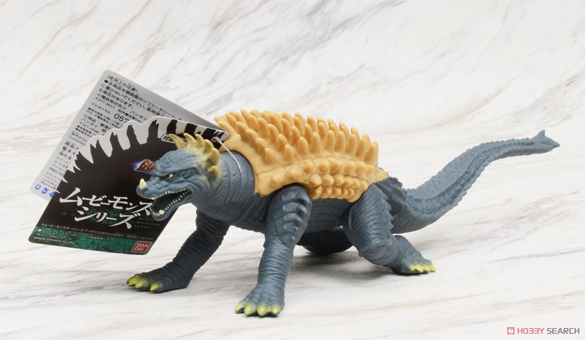 Movie Monster Series Anguirus (2004) (Character Toy) Item picture2