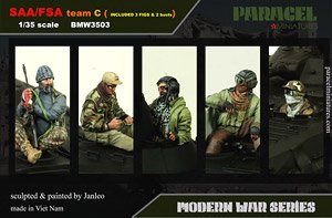 SAA/FSA Team C (Included 3 Resin Figures & 2 Half) (Plastic model)