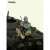 現用 シリア内戦 シリア政府軍/自由シリア軍 AFV跨乗兵セットC (3体＋上半身2体セット) (プラモデル) その他の画像5