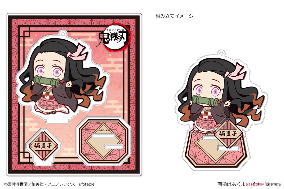 Demon Slayer: Kimetsu no Yaiba Acrylic Figure 02 Nezuko Kamado (Anime Toy) 商品画像1
