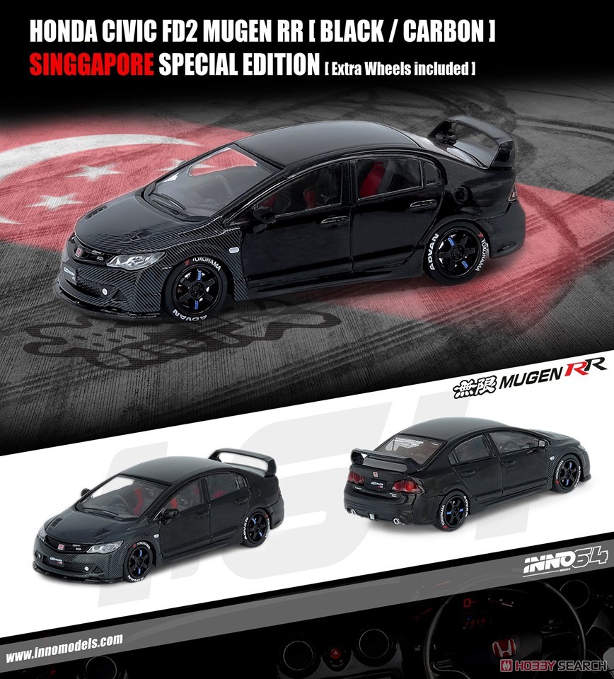 Honda Civic FD2 Mugen RR Black / Carbon Singapore Limited (Diecast Car) Other picture1