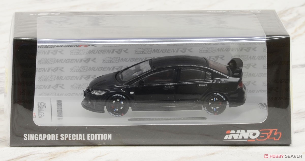 Honda Civic FD2 Mugen RR Black / Carbon Singapore Limited (Diecast Car) Package1