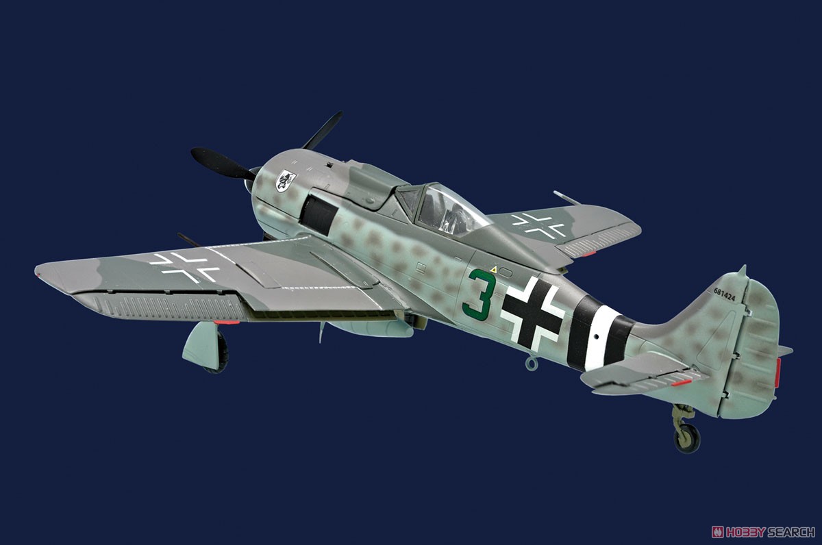 フルアクション フォッケウルフ Fw190A +ディテールアップパーツ付き (食玩) ★単品 商品画像4