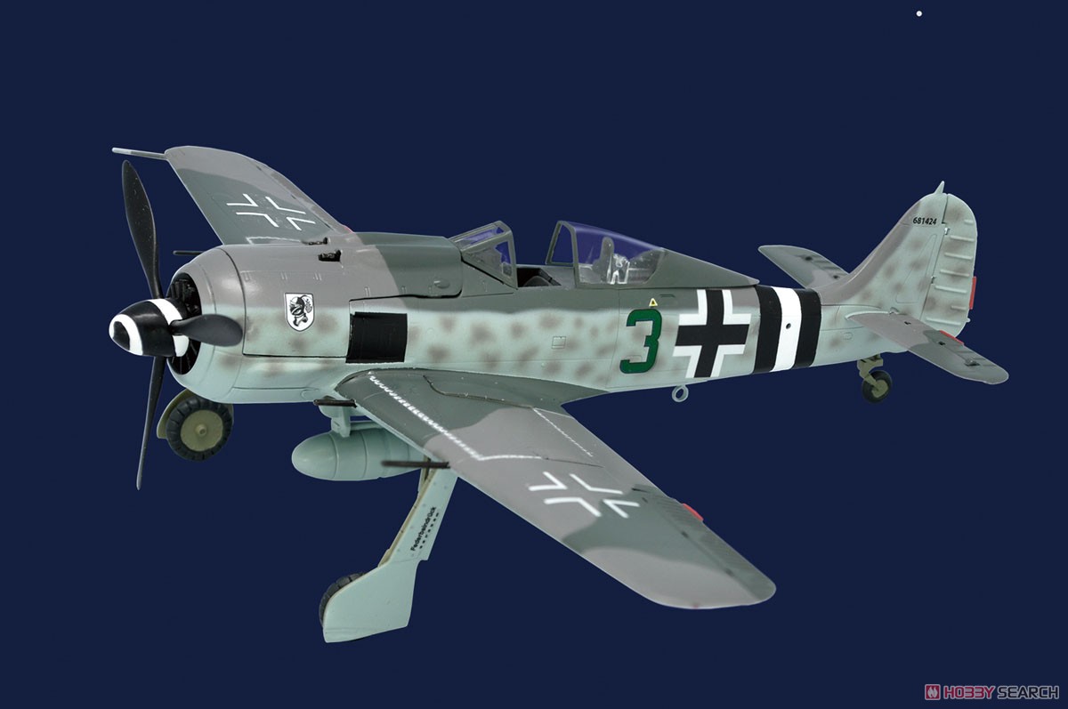 フルアクション フォッケウルフ Fw190A +ディテールアップパーツ付き (食玩) ★単品 商品画像5