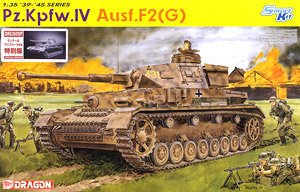 Pz.Kpfw.IV Ausf.F2(G) w/Detail Up Parts (Plastic model)