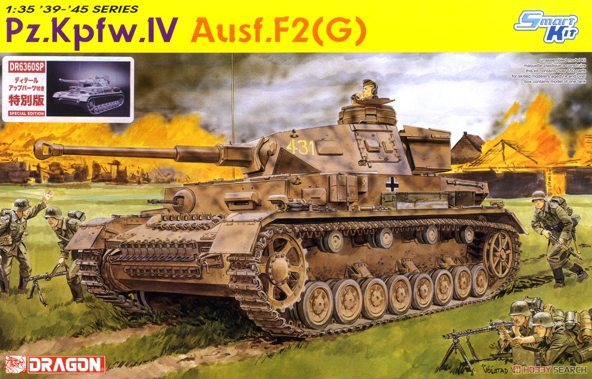 Pz.Kpfw.IV Ausf.F2(G) w/Detail Up Parts (Plastic model) Package1