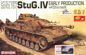 WW.II ドイツ軍 IV号突撃砲 初期生産型 (ツィメリットコーティング有/無) +ディテールアップパーツ付き (プラモデル)