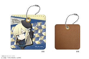 The Case Files of Lord El-Melloi II -Rail Zeppelin Grace Note- PU Key Ring 04 Reines El-Melloi Archisorte (Anime Toy)