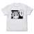 GRANBLUE FANTASY ビィの「…は？」 Tシャツ WHITE S (キャラクターグッズ) 商品画像1