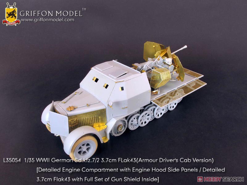 ドイツ軍 Sd.Kfz.7/2 装甲8tハーフトラック 3.7cm対空機関砲FlaK43搭載型 +ディテールアップパーツ付き (プラモデル) 商品画像1