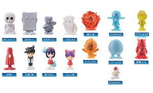 DX GeGeGe no Yokai Figure Picture Book (Character Toy)