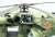 Mi-24V/VP Hind E (Plastic model) Item picture4