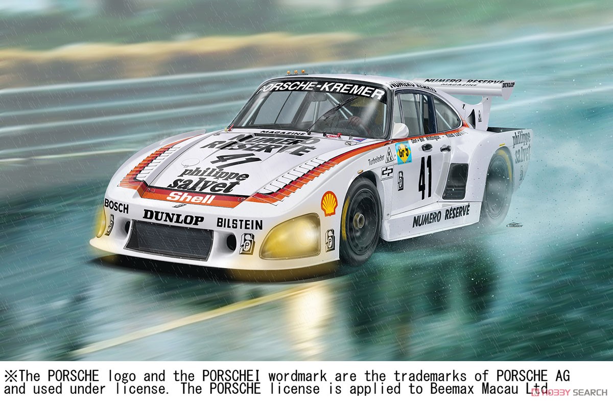1/24 レーシングシリーズ ポルシェ 935K3 `79 LM WINNER (プラモデル) その他の画像2